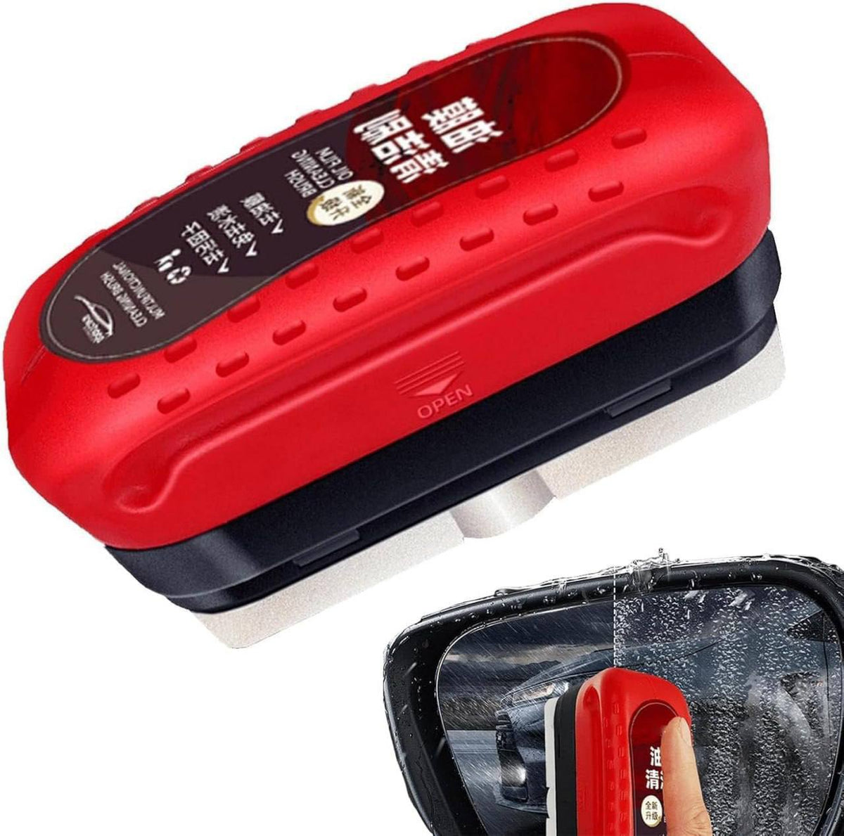 Car Glass Oil Film Remover Brush | Windshield & Mirror Cleaning Wiper