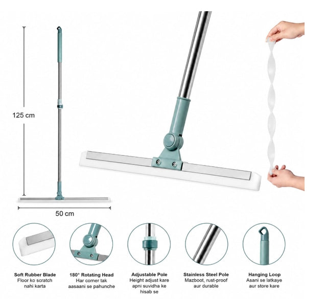 Magic Broom Floor Wiper with 180° Rotating Head | Soft Rubber Squeegee